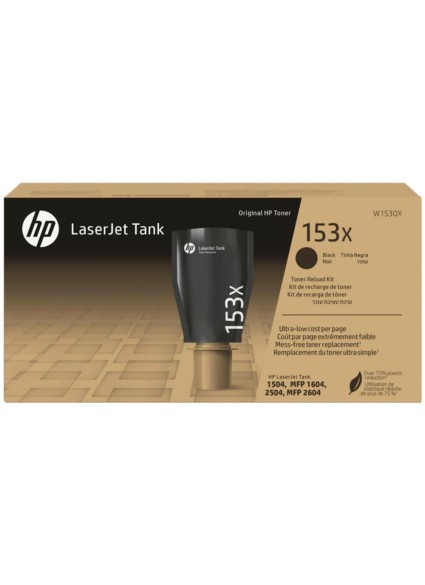 HP 153X Toner Laser Black (W1530X) (HPW1530X)