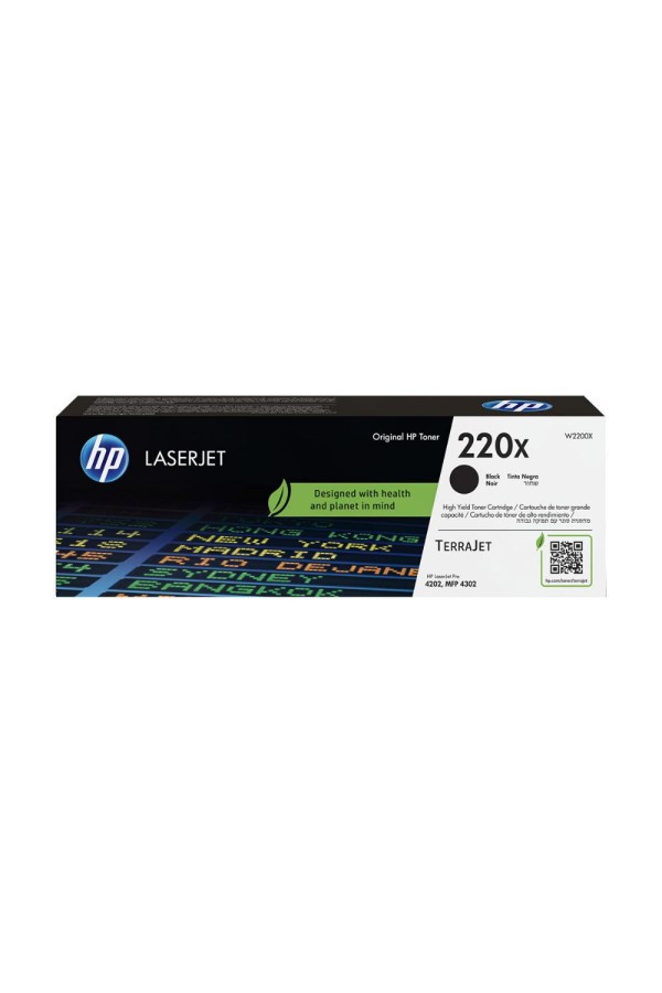 HP 220X Toner High Capacity Black (W2200X) (HPW2200X)