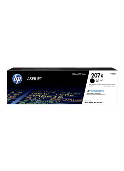 HP 207X Black LaserJet Toner Cartridge (3.15k) (W2210X) (HPW2210X)