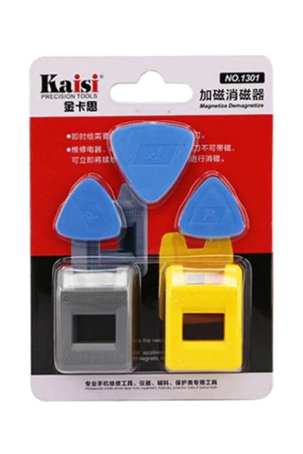 KAISI σετ μαγνητιστές/απομαγνητιστές με πένες ανοίγματος KAI-1301, 5τμχ