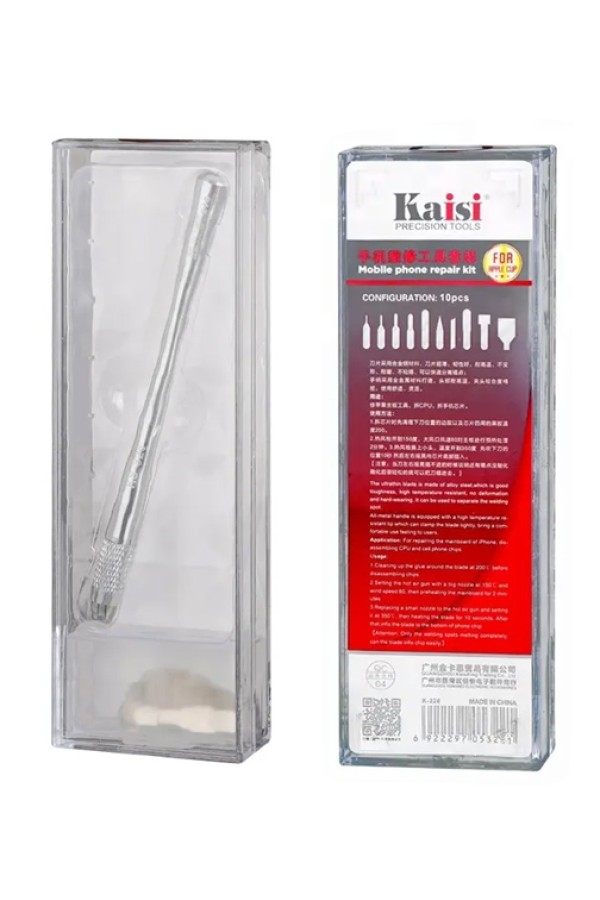 KAISI εργαλείο ανοίγματος KS-326 για επισκευές κινητών, με 10 κεφαλές