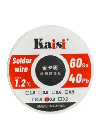 KAISI καλάι συγκόλλησης KAI-STW-03, 40g, 0.3mm