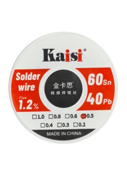 KAISI καλάι συγκόλλησης KAI-STW-05, 40g, 0.5mm