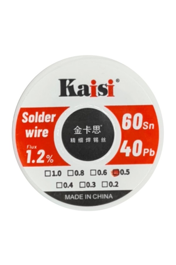 KAISI καλάι συγκόλλησης KAI-STW-05, 40g, 0.5mm