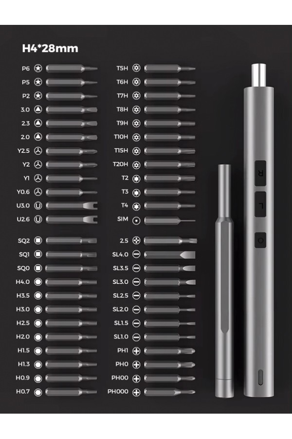 KINGSDUN σετ ηλεκτρικό κατσαβίδι KS-882057 με LED φακό, 350mAh, 57 σε 1