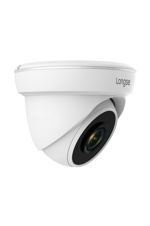 LONGSE υβριδική κάμερα LIRDLAHTC200FPE, 2.8mm, 5MP, AOC, IR έως 20m