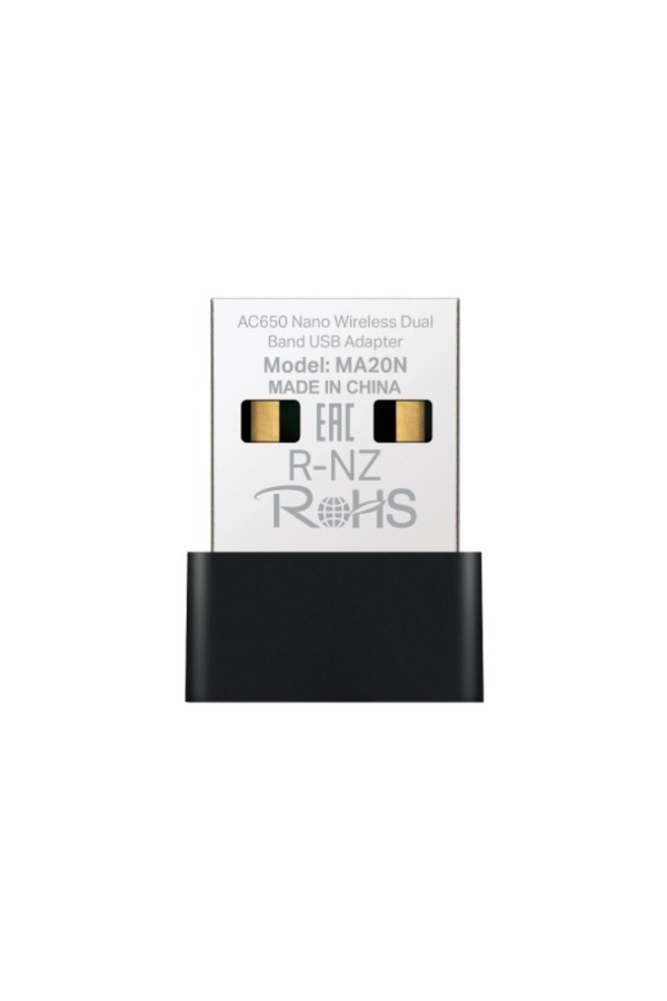 Mercusys AC650 Nano Wi-Fi USB Adapter (MA20N) (MERMA20N)