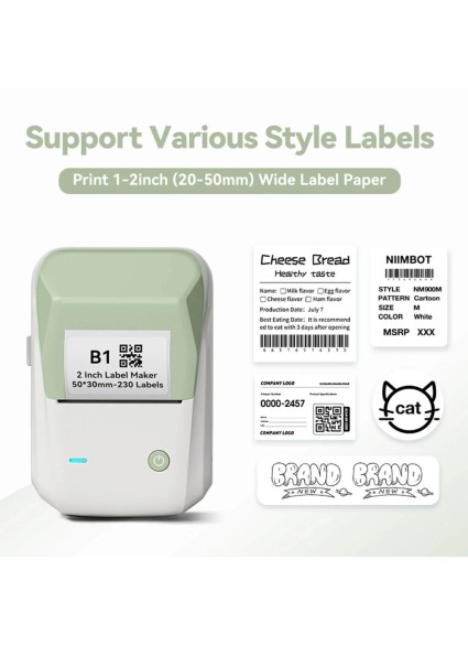 Niimbot B1 Wireless Label Printer Green (B1 GREEN) (NIIB1GR)