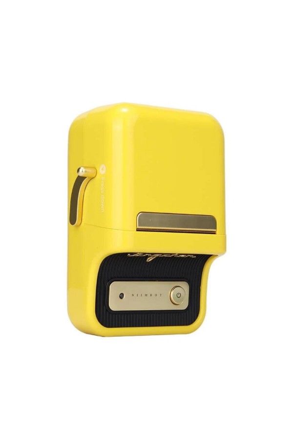 Niimbot B21 Portable Label Printer Yellow (B21 YELLOW) (NIIB21Y)