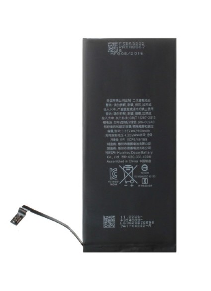 High Copy Μπαταρία για iPhone 7 Plus, Li-ion 2900mAh
