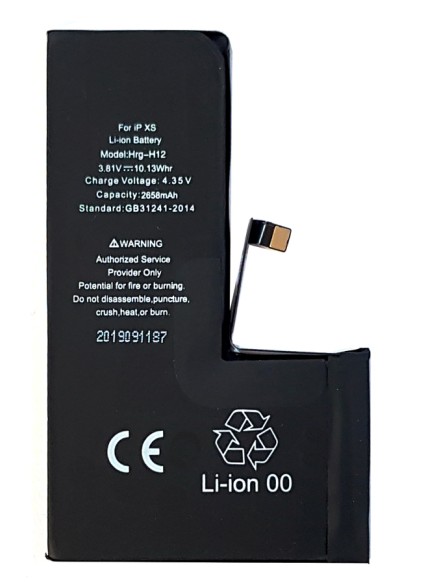 High Copy Μπαταρία PBAT-017 για iPhone XS, Li-ion 2658mAh