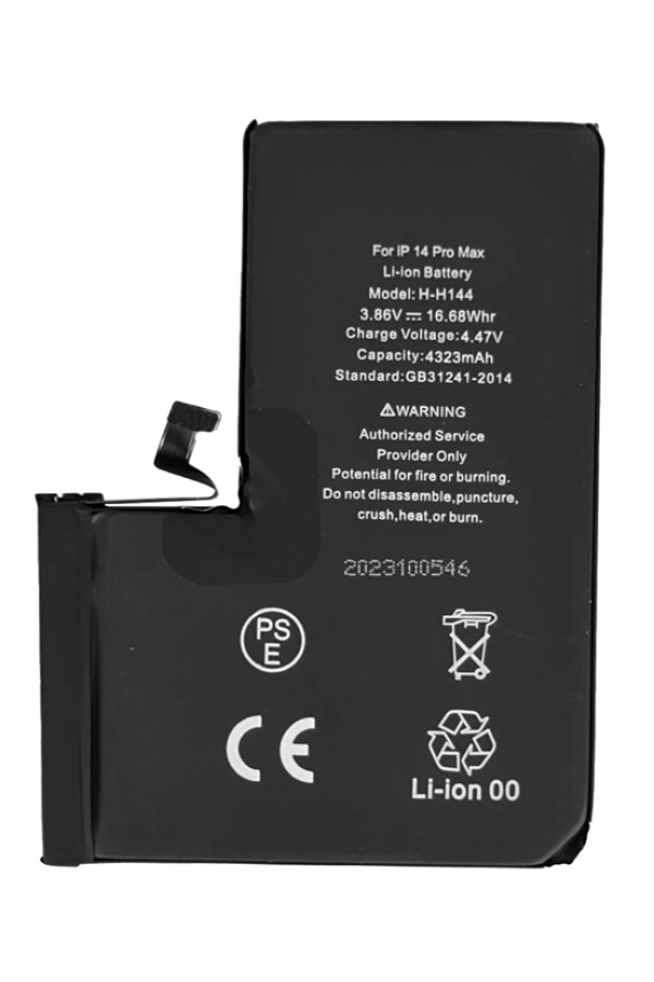 High Copy μπαταρία PBAT-033 για iPhone 14 Pro Max, Li-ion 4323mAh