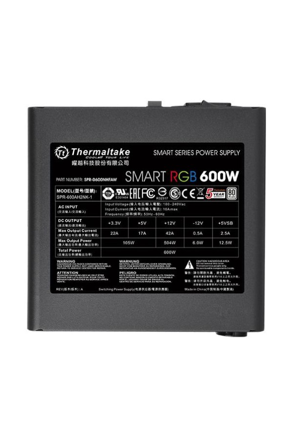 THERMALTAKE τροφοδοτικό PC Smart RGB, 600W, 80 Plus Standard, Active PFC