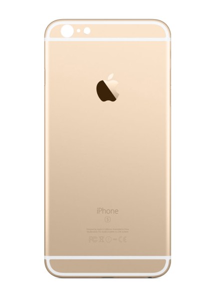 Κάλυμμα μπαταρίας για iPhone 6S Plus,χρυσό