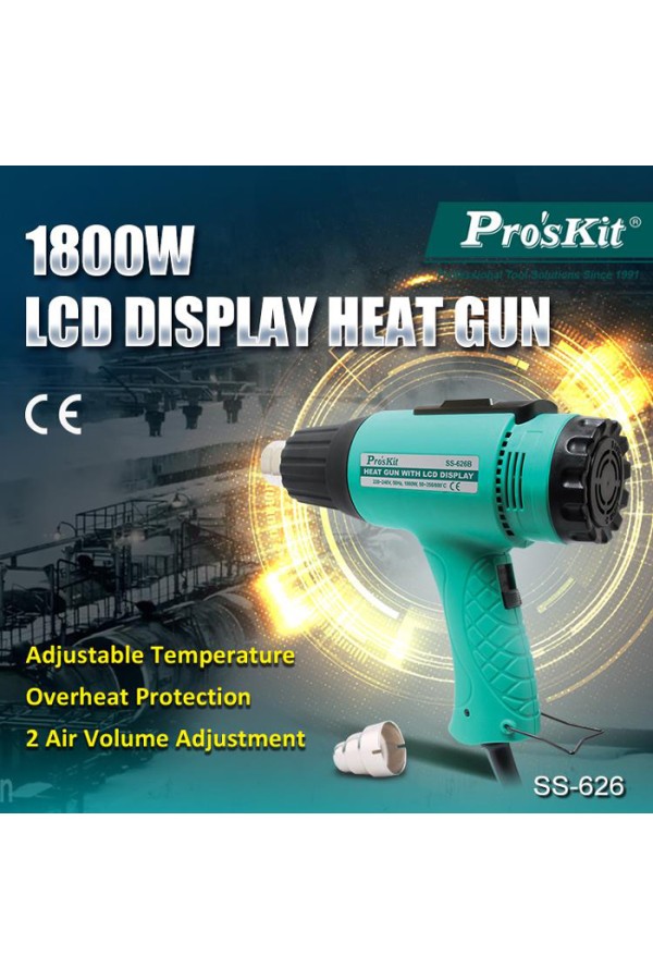 PROSKIT πιστόλι θερμού αέρα SS-626B με οθόνη, 1800W, 50~600 °C