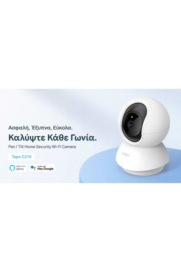 TP-LINK smart camera Tapo-C210, Full HD, Pan/Tilt, two-way audio, V. 1.0