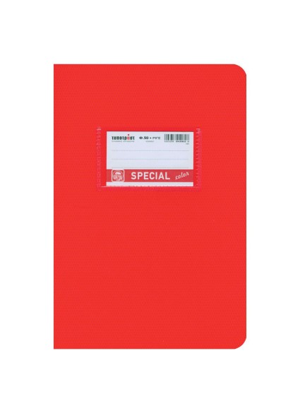 Color Τετράδιο Κόκκινο Ριγέ 17x25 50φ. (4062) (TYP4062)