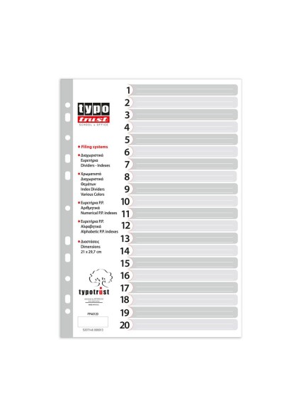 Typotrust Διαχωριστικά A4 Αριθμητικά Πλαστικά 1-20 (FP40120) (TYPFP40120)