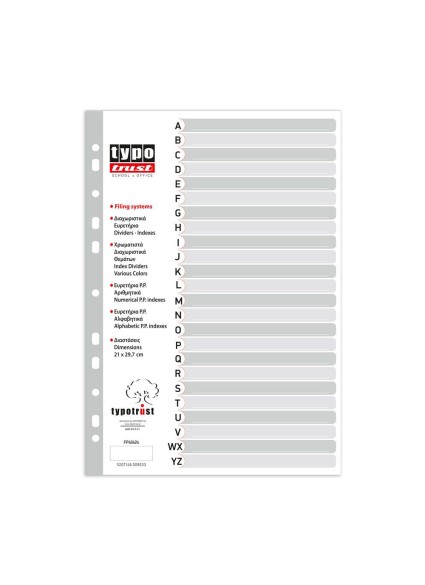 Typotrust Διαχωριστικά A4 Αλφαβητικά (Α-Ζ) (FP40424) (TYPFP40424)