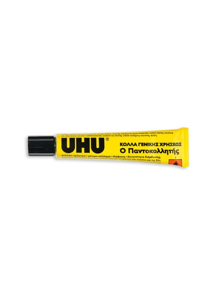 Κόλλα UHU Ρευστή All Purpose 20 ml (40756) (UHU20ML)