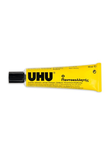 Κόλλα UHU Ρευστή All Purpose 35 ml (UHU35ML)