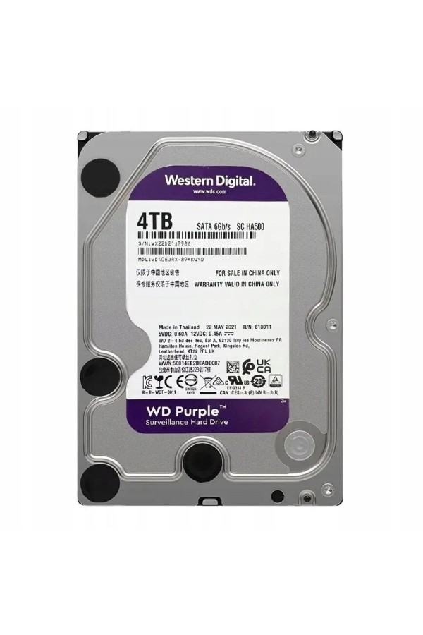WD Purple, 3.5'', 4TB, SATA/600, 256MB cache (WD43PURZ) (WESWD43PURZ)