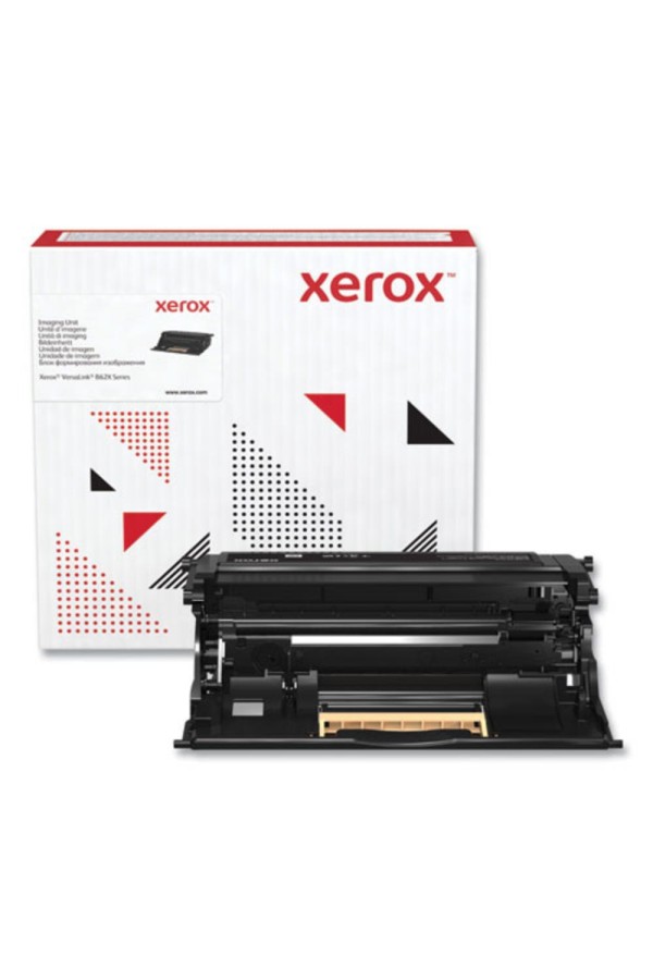 Xerox B620/B625 Drum Cartridge (013R00699) (XER013R00699)