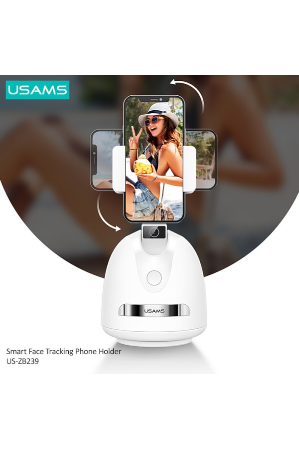 USAMS βάση για smartphone με smart face tracking US-ZB239, λευκή