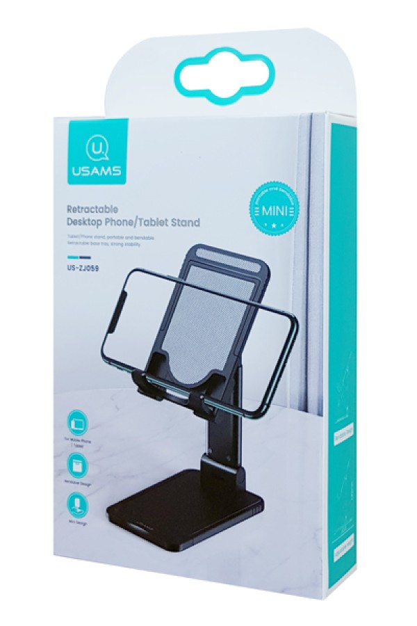 USAMS βάση smartphone & tablet US-ZJ059, ρυθμιζόμενη, μαύρη